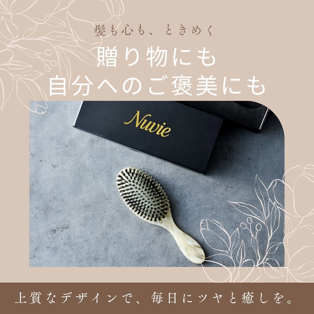 Nuvieヘアブラシ 大理石柄クッションブラシ 公式】Nuvie“ヌヴィ” 現役
